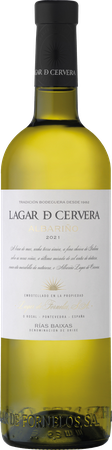 Lagar de Cervera