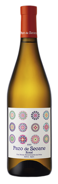 Pazo de Seoane Rosal