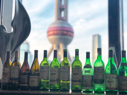 Haro Station Wine Experience wines shine at Decanter Shanghai Fine Wine Encounter